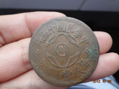 �������´������ͼƬ