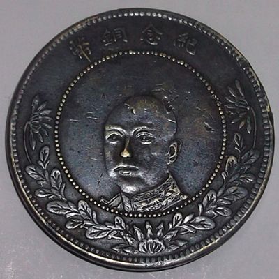 �������´������ͼƬ