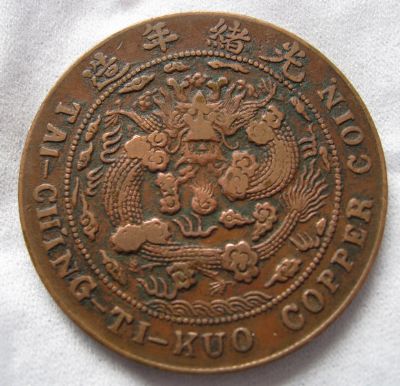 �������´������ͼƬ