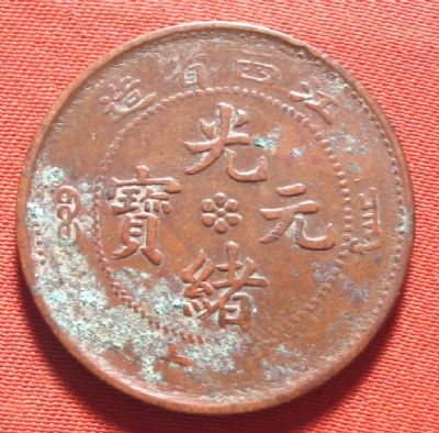 �������´������ͼƬ