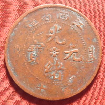 �������´������ͼƬ