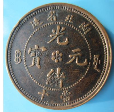 �������´������ͼƬ