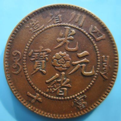 �������´������ͼƬ