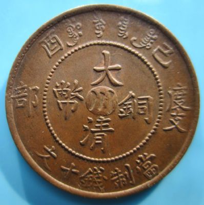 �������´������ͼƬ