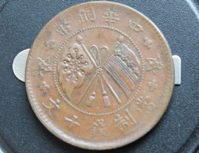 �������´������ͼƬ