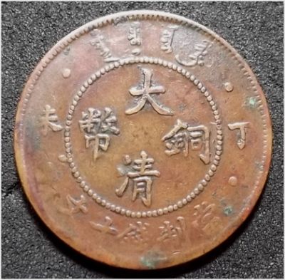 �������´������ͼƬ