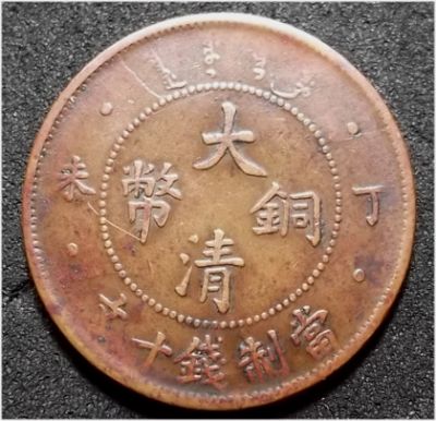 �������´������ͼƬ