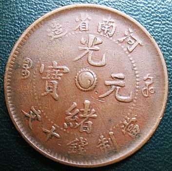 �������´������ͼƬ