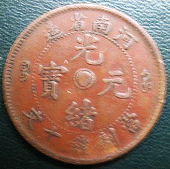 �������´������ͼƬ