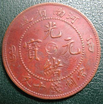 �������´������ͼƬ