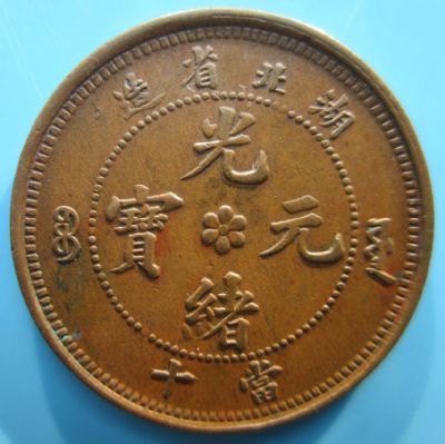 �������´������ͼƬ