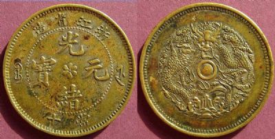 �������´������ͼƬ