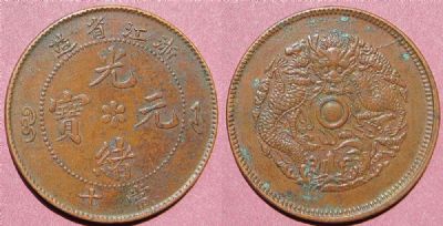 �������´������ͼƬ