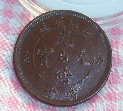 �������´������ͼƬ