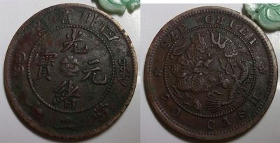 �������´������ͼƬ