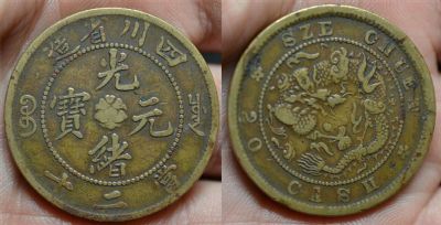 �������´������ͼƬ