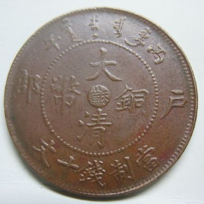 �������´������ͼƬ