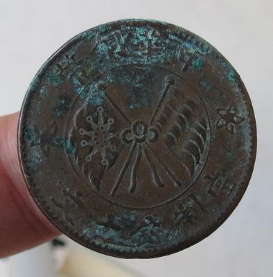 �������´������ͼƬ