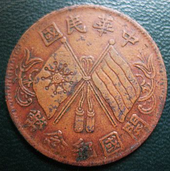 �������´������ͼƬ