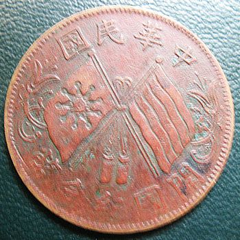 �������´������ͼƬ