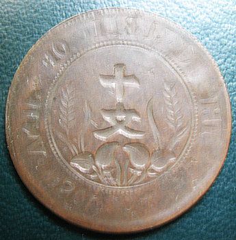 �������´������ͼƬ