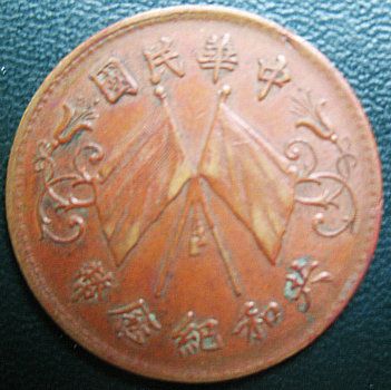 �������´������ͼƬ