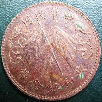 �������´������ͼƬ