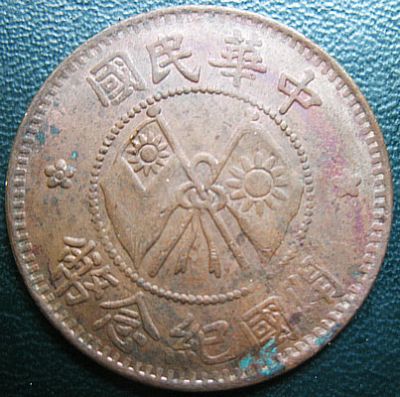 �������´������ͼƬ