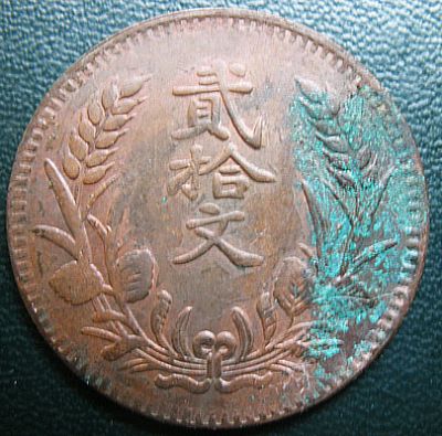 �������´������ͼƬ