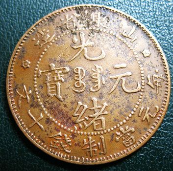 �������´������ͼƬ