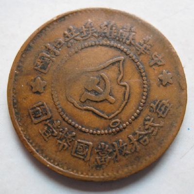 �������´������ͼƬ