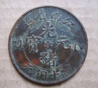 �������´������ͼƬ