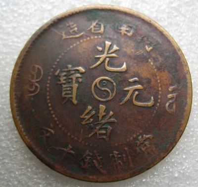 �������´������ͼƬ