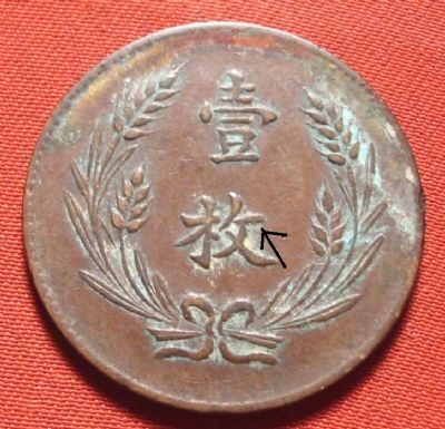 �������´������ͼƬ