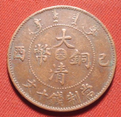 �������´������ͼƬ