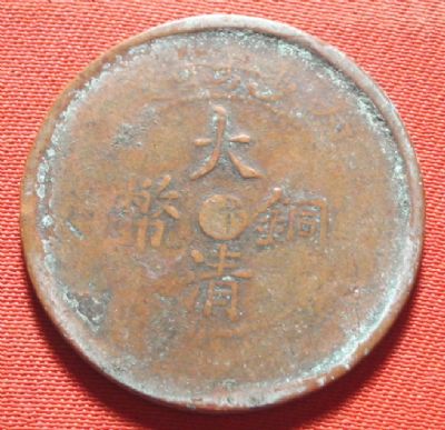 �������´������ͼƬ