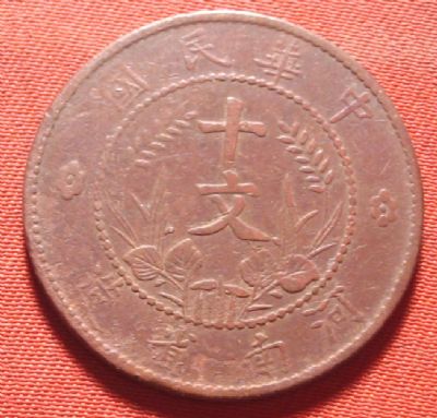 �������´������ͼƬ