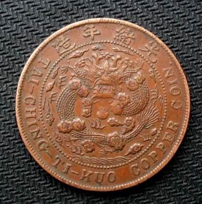 �������´������ͼƬ