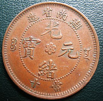 �������´������ͼƬ