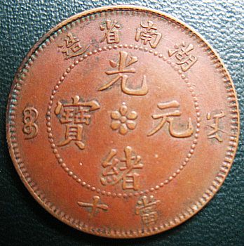 �������´������ͼƬ