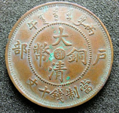 �������´������ͼƬ