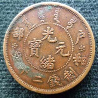 �������´������ͼƬ