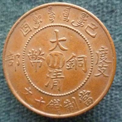 �������´������ͼƬ