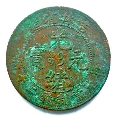 �������´������ͼƬ