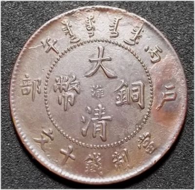 �������´������ͼƬ