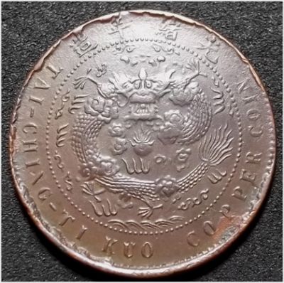 �������´������ͼƬ