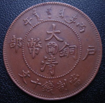 �������´������ͼƬ