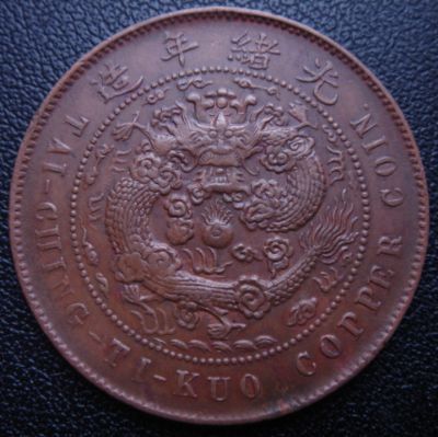 �������´������ͼƬ