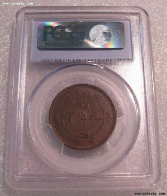 �������´������ͼƬ