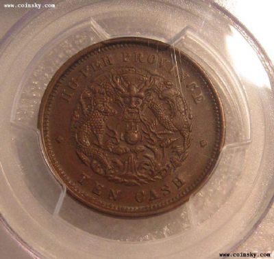 �������´������ͼƬ